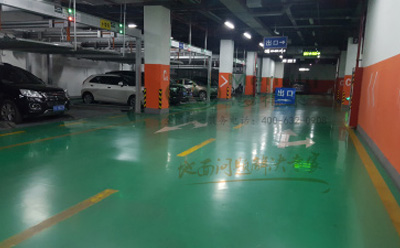 水磨沟环氧地坪中的环保措施：如何实现绿色施工？