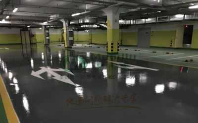 ‌旧地面翻新方案：水磨沟环氧地坪涂层覆盖混凝土裂缝修复技术