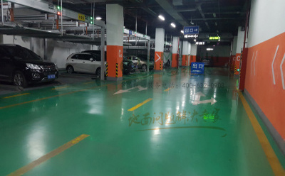 水磨沟水磨沟环氧地坪工程注意事项：如何避免施工中的常见问题？